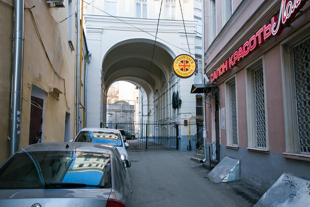 Siberia Mini Hotel Moskva Exteriör bild